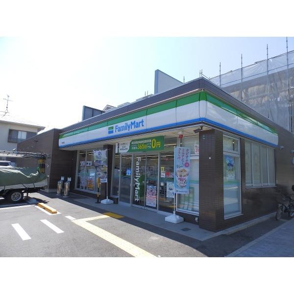 ファミリーマート灘大内店：400m