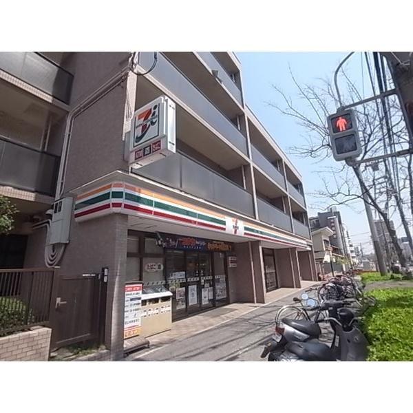 セブンイレブン神戸六甲口店：290m