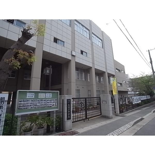 神戸市立烏帽子中学校：837m
