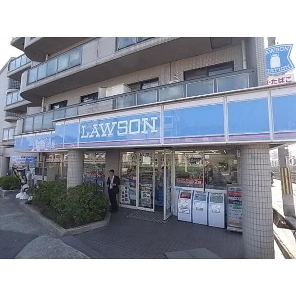ローソン篠原南店：186m
