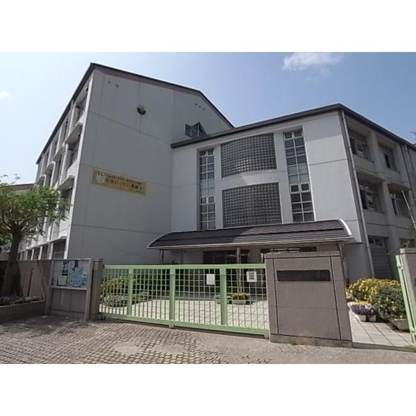 神戸市立西郷小学校：800m