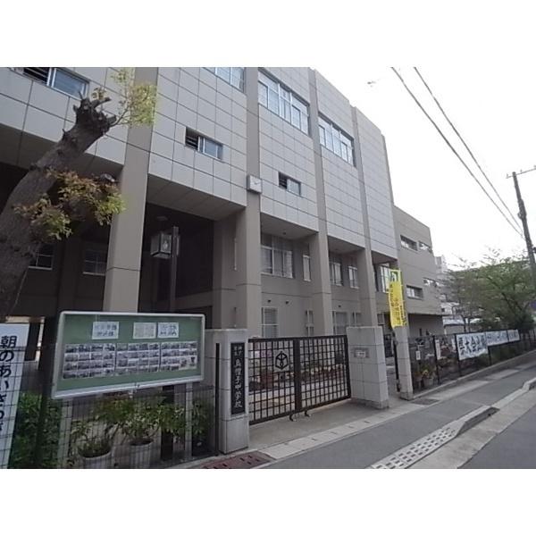 神戸市立烏帽子中学校：500m