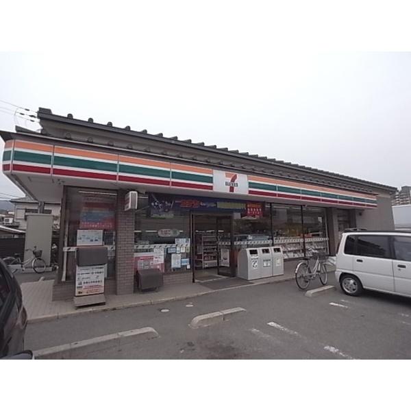 セブンイレブン神戸新在家南町3丁目店：450m