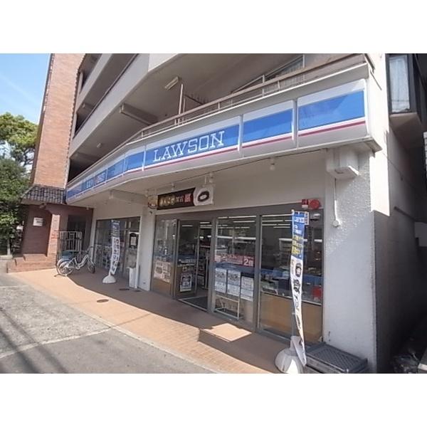 ローソン篠原本町店：190m