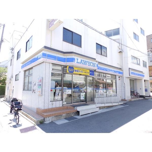 ローソン神戸福住通4丁目店：1100m