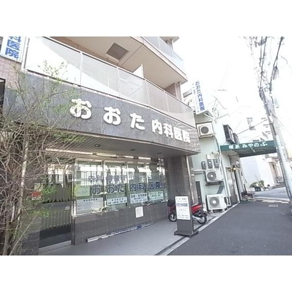 おおた内科医院：500m