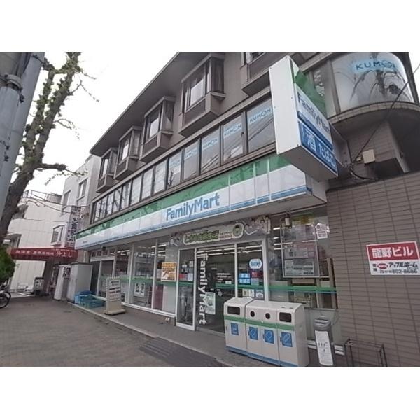 ファミリーマート阪神大石駅前店：250m