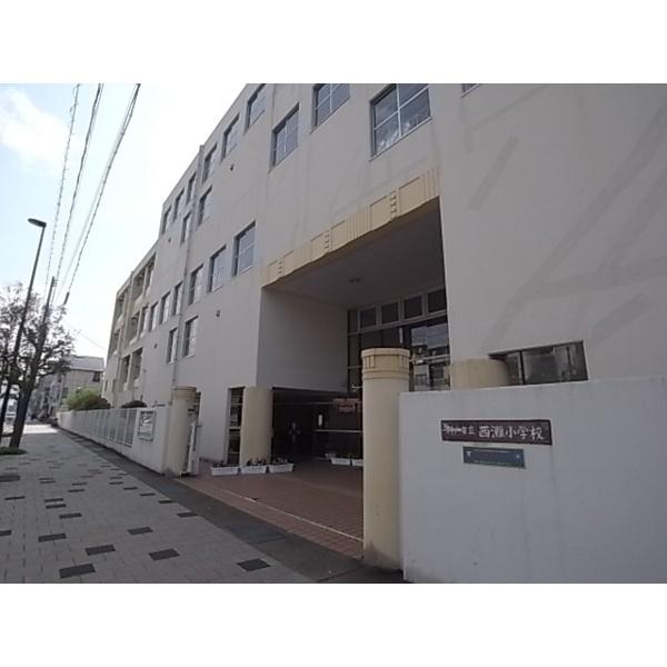 神戸市立西灘小学校：370m