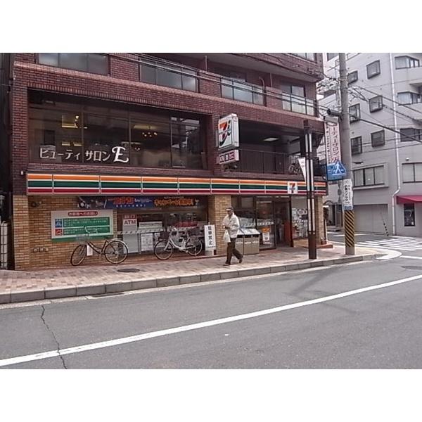 セブンイレブン神戸住吉本町店：160m
