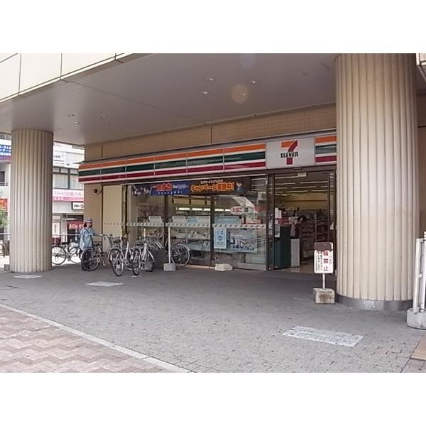 セブンイレブン神戸住吉駅前店：500m