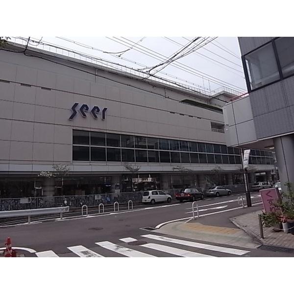 コープこうべシーア：450m