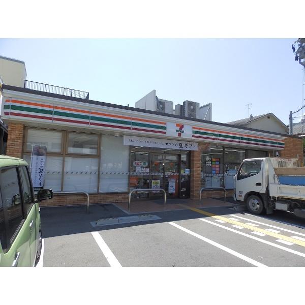 セブンイレブン神戸篠原南町4丁目店：350m
