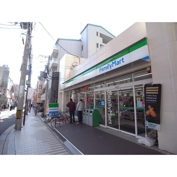 ファミリーマート御影中町店：400m