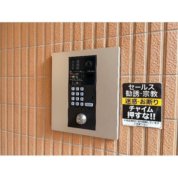 エスペランサ灘駅前 エントランス