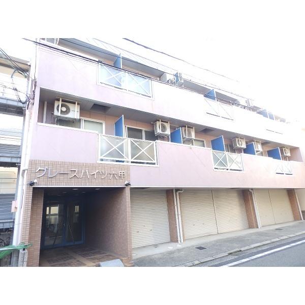 グレースハイツ六甲 外観
