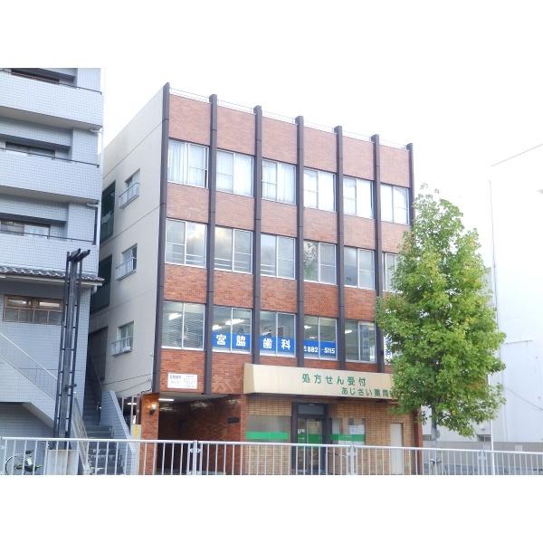 六甲駅より徒歩16分 築47年10ヶ月 4階建の賃貸物件