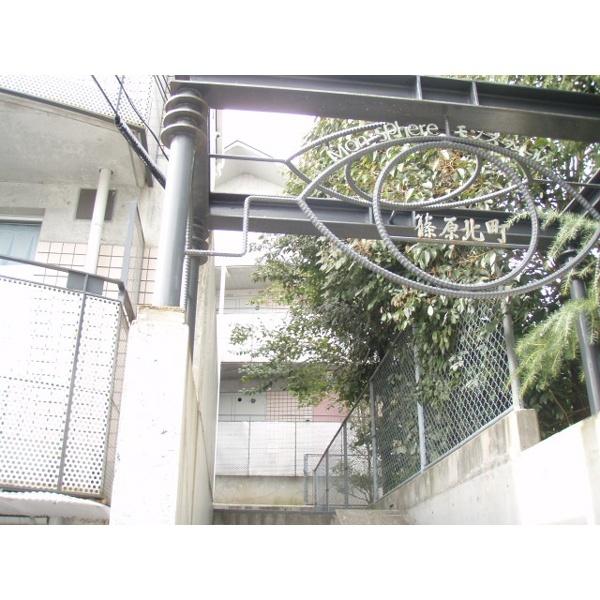 モンスフェール篠原北町 エントランス