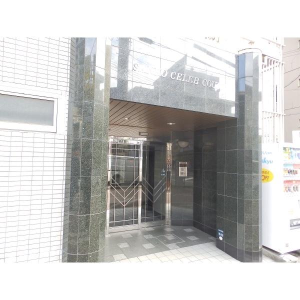 サンコーセレブコート エントランス