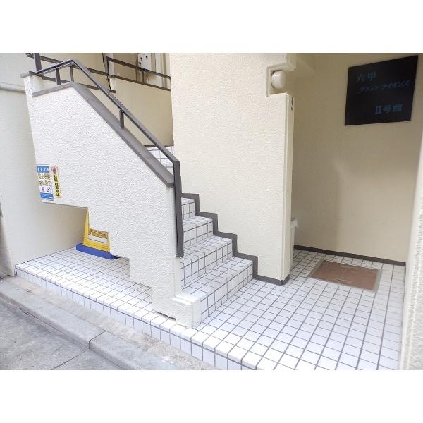 六甲グランドライオンズⅡ エントランス