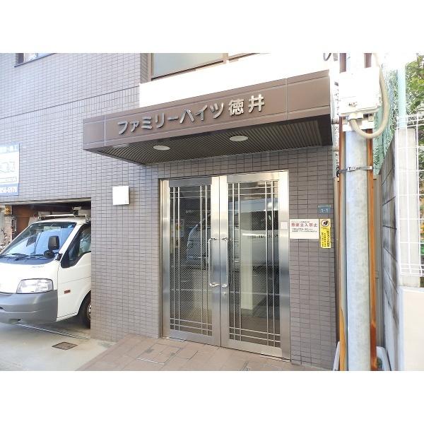 ファミリーハイツ徳井 エントランス
