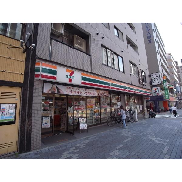 セブンイレブン神戸六甲登山口店：214m