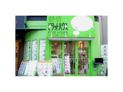 ピタットハウス六甲道店