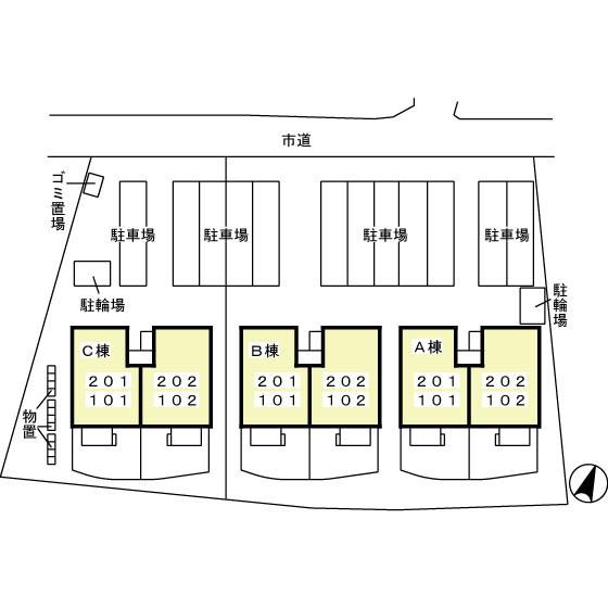 写真:その他物件の写真02