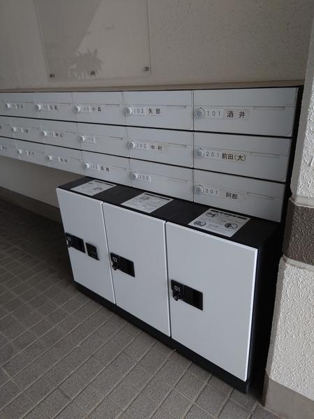郡山市昭和マンション ロビー