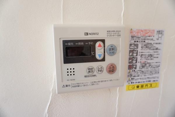 郡山市咲田アパート その他