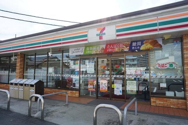 セブンイレブン郡山咲田2丁目店：294m