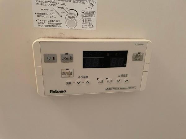 ディアスハイスリーＣ棟（202） 設備