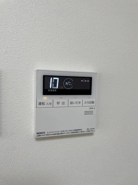郡山市菜根マンション 設備