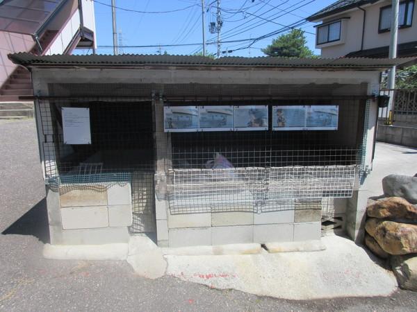 コートクⅠ（105） 共有部分
