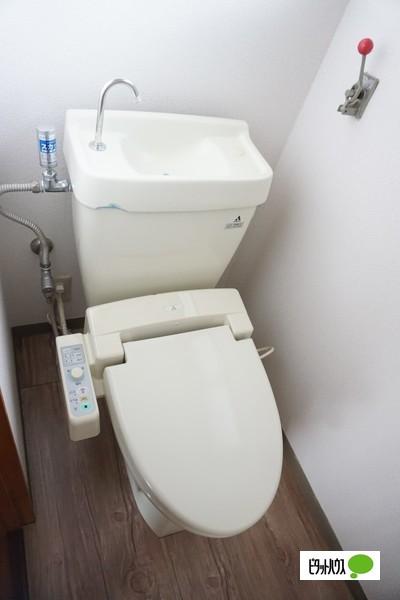 郡山市富田町アパート トイレ