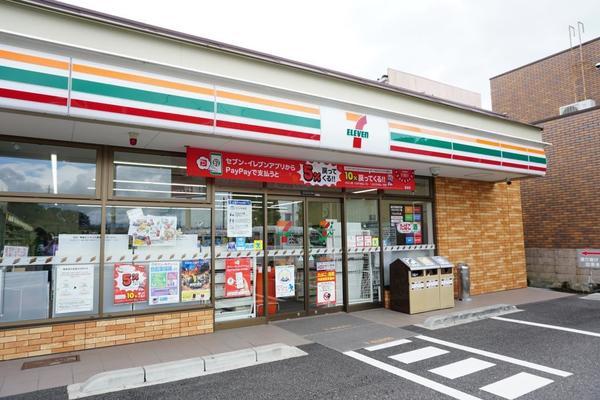 セブンイレブン郡山日大前店：478m
