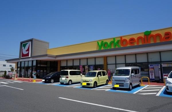 ヨークベニマル金屋店：1305m