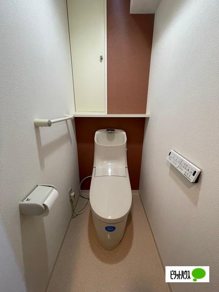 郡山市長者マンション トイレ