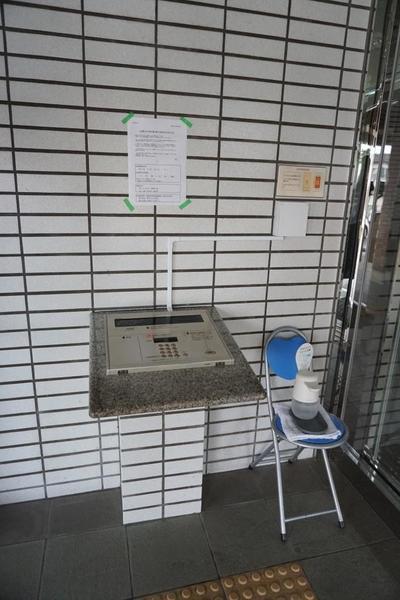 郡山市小原田マンション 共有部分