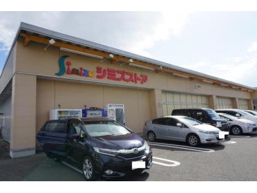 うすい百貨店：1555m