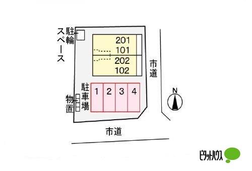 写真:その他物件の写真02