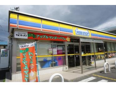 ミニストップ郡山喜久田店：515m