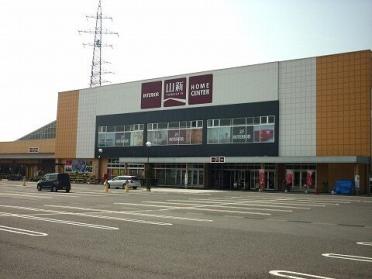 山新日和田店：900m