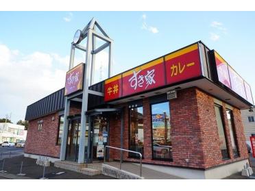 すき家 49号郡山菜根店：550m