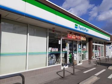 ファミリーマート 郡山虎丸町店：350m