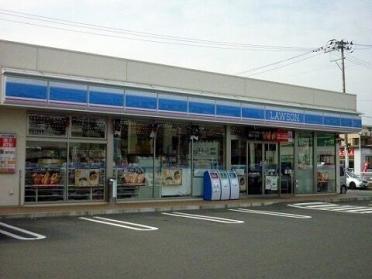 ローソン郡山堤三丁目店：450m