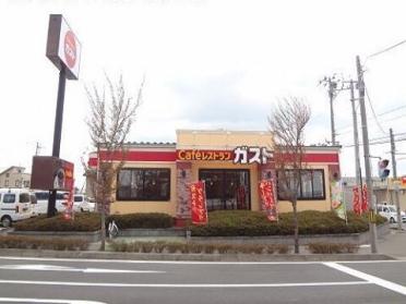 ガスト郡山八山田店：700m