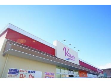 ブイチェーン喜久田東原店：2900m