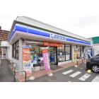 ローソン郡山愛宕店：300m