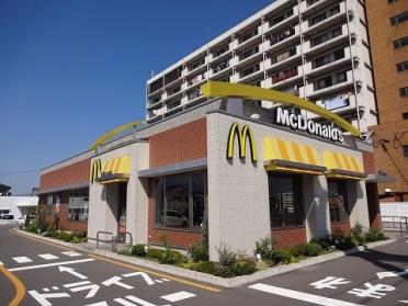 マクドナルド郡山安積店：900m