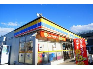 ミニストップ郡山喜久田店：500m